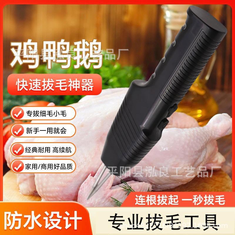 81A106B433D6785AC10E6583C77C80