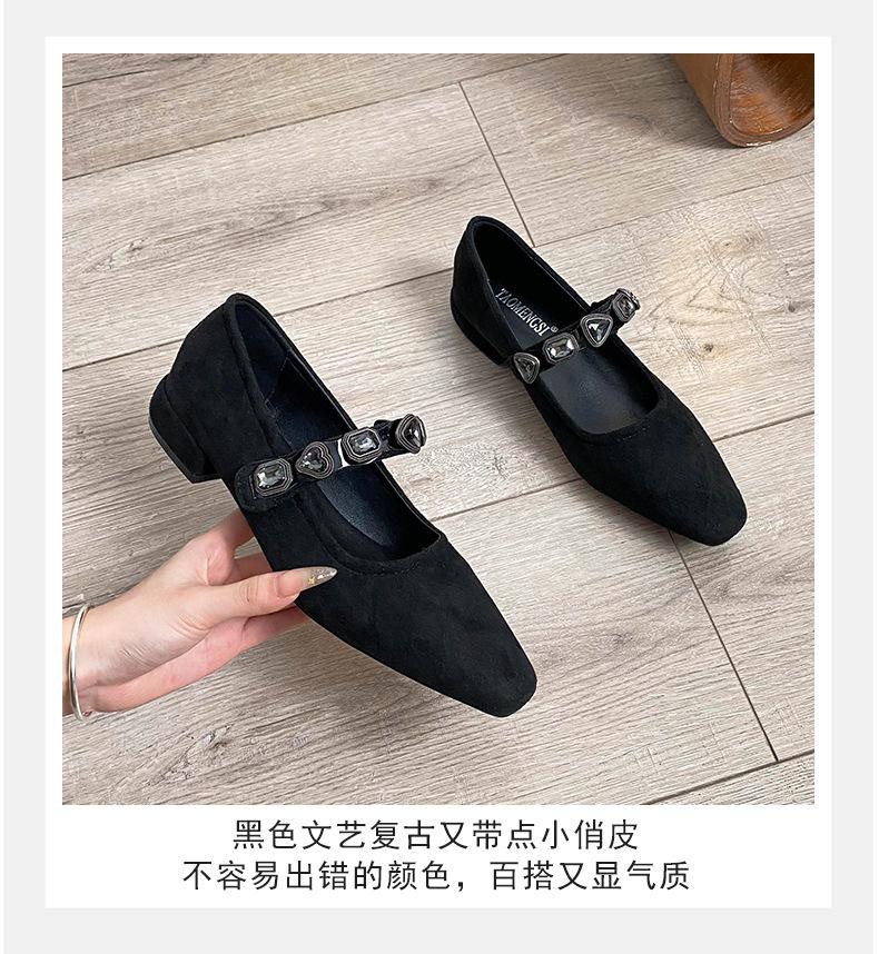 玛丽珍_05.jpg