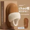 Chinelos de algodão com sola grossa e salto para mulheres, novo estilo outono/inverno 2026, forrados com fleece para aquecimento, antiderrapantes, de pelúcia, impermeáveis e removíveis para fácil limpeza