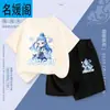 Traje de niño Verano 2025 Nuevo Ao Bing Ropa para niños Ropa de bebé Niñas Moda Nacional Algodón Puro Manga Corta Ropa de Verano
