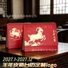 Calendário de Mesa Novo Estilo Chinês 2027 Atacado Vazado Fundo Vermelho Festivo Padrão Dourado Suportes Personalização Corporativa Em Estoque Envio Rápido