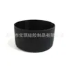 Em Estoque Copo Térmico Owala com Manga de Silicone Adequado para Copos de Água Owala de 12oz/16oz/19oz com Base Antiderrapante