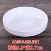 Vajilla A5 de melamina imitación porcelana plato pequeño plato de dos compartimentos plato para salsas para olla caliente plato de plástico para vinagre plato para condimentos