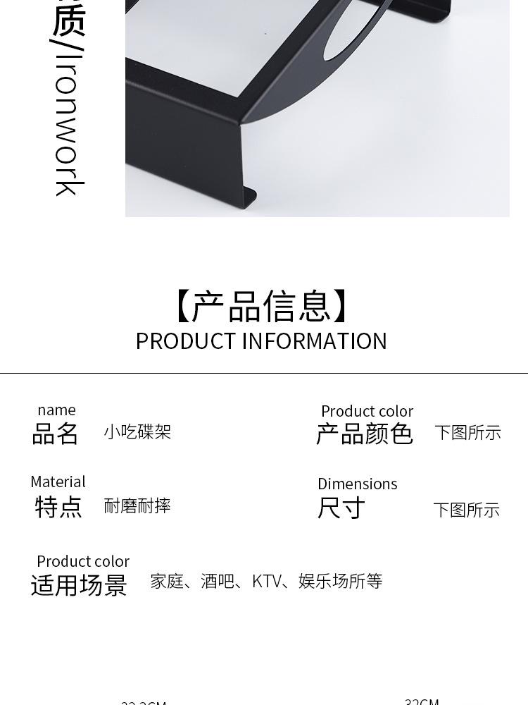 详情_08.jpg