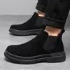Botas de Hombre de Caña Media Zapatos Casuales para Hombre Estilo Británico Invierno Forradas de Lana Estilo Coreano Versátiles de Moda Zapatos de Caña Alta Piel Genuina Botas Cortas