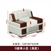Sofá de recepción de lujo para reuniones en el área de recepción de negocios administrativos oficiales, asiento individual en tela blanca