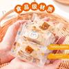 2026 Embalagens para Biscoitos Flocos de Neve Seladas à Máquina Biscoitos Caseiros Assados Sacos Descartáveis Sacos Selados à Máquina