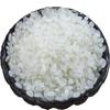 Arroz enriquecido com selênio lote direto de arroz enriquecido com selênio venderá presentes para ajudar os agricultores pobres aspirar arroz catty 5 arroz atacado