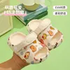 Sandalias de Verano para Niños, Nuevo Estilo para Niños y Niñas, Interiores y Exteriores, para Jugar en el Agua, Antideslizantes, Sandalias para Niños, Zapatos para Bebés y Niños Pequeños