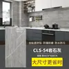 Adesivos de Parede Imitação de Azulejo Papel de Parede Autoadesivo Decoração de Parede 3D Banheiro Impermeável e à Prova de Umidade Mármore Adesivos de Cozinha