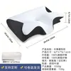 Comercio Exterior Transfronterizo Almohada de Memoria con Forma de Mariposa Núcleo de Espuma de Memoria de Rebote Lento Almohada Cervical Almohada de Cuello Mariposa Almohada de Cuerno