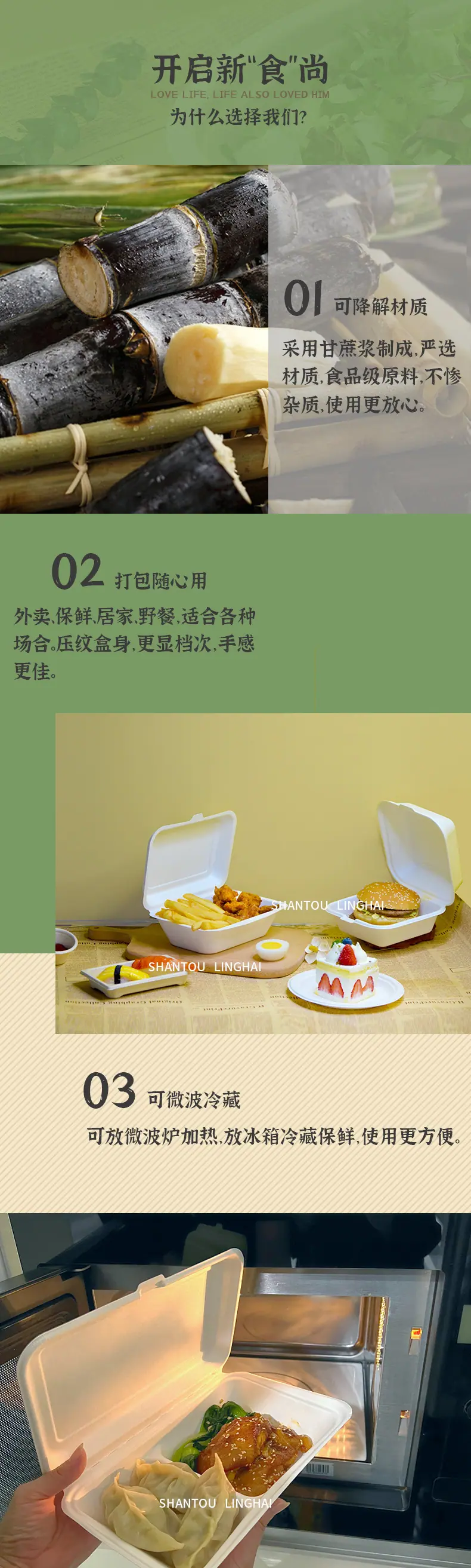 1_03.jpg
