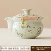 Tetera Pequeña de Cerámica Osmanthus Gatito Olla Individual para Preparar Té en Casa, Olla Portátil a Prueba de Ceniza Antiescaldado para Beber Solo Juego de Té Pequeño