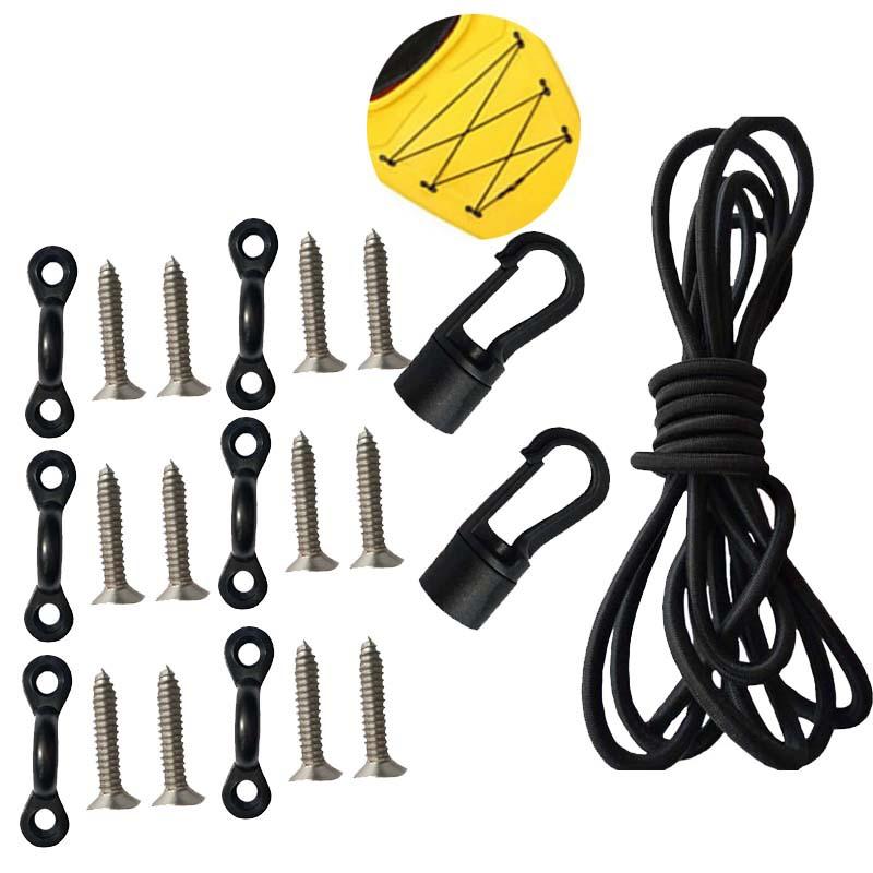 6个c型扣弹力绳组合4