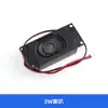 Módulo de Reconhecimento de Voz ASR Pro Porta Serial Download com Um Clique Placa de Desenvolvimento de Voz Offline Módulo de Aprendizagem Tianwen Nenhum