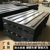 Contenedor Jinyu Bailun con techo de cinco olas, techo de contenedor con ancho de 1200 mm y longitud ajustable, menos de 3700 mm.