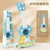 Ventas Directas de Fábrica de Guitarras Simuladas que se Pueden Tocar como Ukuleles, Instrumentos Musicales de Simulación Educativos para Niños, Juguetes Musicales