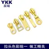 Cremalleras YKK originales con cursores metálicos #3 y #5, disponibles en varios colores, en stock para bolsos, ropa y cierres de bolsillo