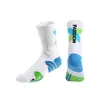 Calcetines de Baloncesto Prácticos para Hombre, de Media Pantorrilla, Absorbentes del Sudor, Estilo Americano, de Caña Alta, Resistentes al Olor, Largos, Deportivos, Antideslizantes, Élite
