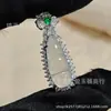 Collar Colgante Frijol de la Suerte Chalcedony Blanco Hielo Incrustado Chapado en Plata al por Mayor Ágata Frijol de las Cuatro Estaciones Colgante de Jade Suministro en Vivo