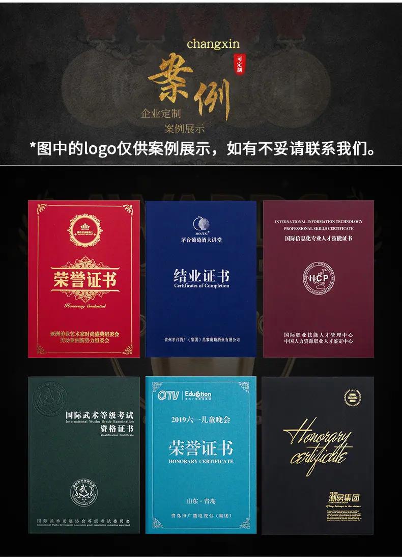 详情_13.jpg