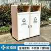 Cubos de basura para exteriores, papeleras, cubos de basura sanitarios clasificados para exteriores, de acero inoxidable, comerciales, para zonas escénicas, parques y comunidades residenciales, hechos a medida
