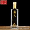 Garrafas de Licor Branco de 0,5kg, Garrafas de Vinho de Vidro, Garrafas Vazias, 500ml, Conjunto de Garrafas Dispensadoras de Vinho Caseiro, Caixa de Presente, Seladas, Material Alto-Branco
