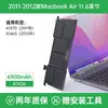 Adecuado para MacBook Apple Air Laptop Batería Proa146614651495150213981706