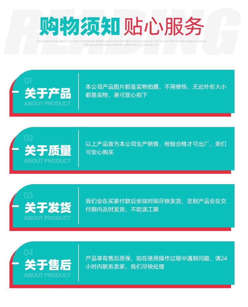 1家用400G_16.jpg