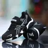 Atacado de Fábrica Sapatos Infantis Outono Novo Impermeáveis de Couro Esportivos para Meninos Médios e Grandes Antiderrapantes Tênis de Corrida