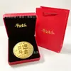Caja de Regalo de Moneda de Oro Puro 999 para el Festival Qixi, Set de Decoración, Regalo Souvenir, Caja de Regalo de Moneda de Oro, Regalo para Compañía de Seguros