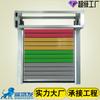 Puerta Rápida Turbo Dura de Fábrica Aleación de Aluminio Puerta Enrollable Resistente al Viento Antirrobo Sensor Automático Puerta Enrollable Puerta de Garaje
