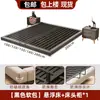 Cama de Hierro Forjado, Moderna y Sencilla, Cama Doble Engrosada y Reforzada para Uso Doméstico en la Habitación Principal, Sin Cabecera, Cama Flotante Tatami, Cama con Marco de Hierro
