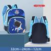 Mochila infantil uime Alunos da Escola Primária 3-6 anos de idade redução de ombro à prova d'água cartoon bonito respirável sacos resistentes ao desgaste local