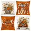 Venta Caliente de Amazon Calabaza de Otoño Hoja de Arce Parche Funda de Cojín Decorativa Hoja de Arce Porche Exterior Hogar Cojín de Sofá