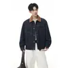Nueva Chaqueta de Mezclilla para Hombre 2026 con Acabado de Alta Gama, Cuello de Color Contrastante, Tallas Grandes, Chaqueta de Moda para Hombre de Primavera y Otoño