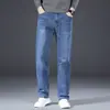 Jeans para hombre de alta gama Hong Kong, lavado azul, corte recto holgado, pantalones largos otoño 2026, pantalones elásticos para hombres de mediana edad