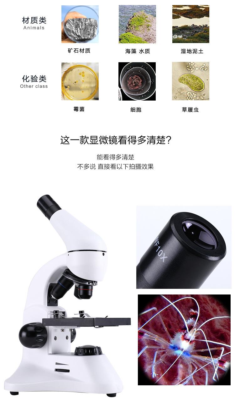 ux002详情单独_08