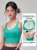Ropa de yoga para mujer, chaleco deportivo de moda con almohadillas fijas en el pecho, diseño de espalda de mariposa, espalda cruzada en forma de Y, tirantes finos
