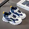 Moda 2025 Tênis Leve Masculino Infantil Pai Estudante Novo Estilo Meninas Sapatos Antiderrapantes Tênis Esportivo de Malha Respirável Versátil