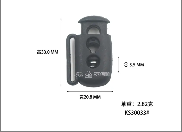 KS30030详情页_14.jpg