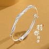 Pulsera Shake Voice Live Cobre Blanco Plateado Pluma Acompañaste Push-Pull Diseño Simple Pluma Sólida Pulsera Femenina para Novia