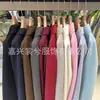 Casaco longo de cashmere dupla face com cadarço, Puyuan, 14,5 mícrons, 25 outono/inverno, novo roupão de banho estilo coreano