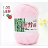 Fio de Algodão Bambu Tencel Fio para Crochê Lã Fio de Algodão Bambu Carvão Bebê Recém-nascido Crianças Crochê Fino Fibra de Tricô Fio Ecológico