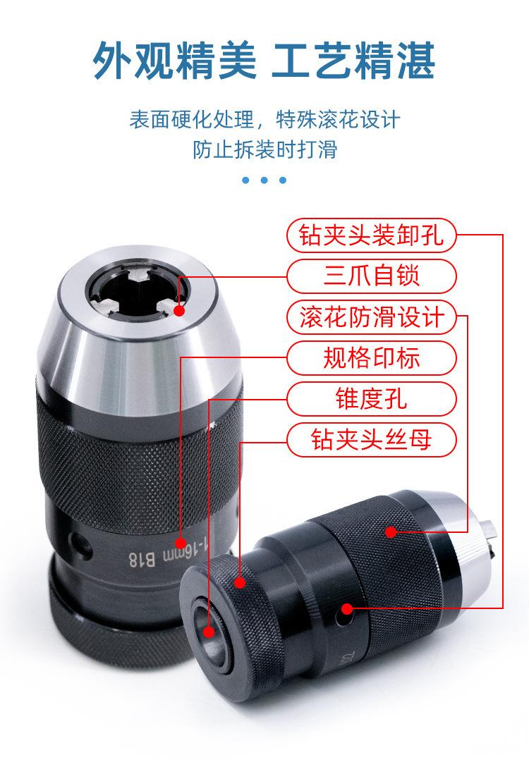 详情页_04.jpg