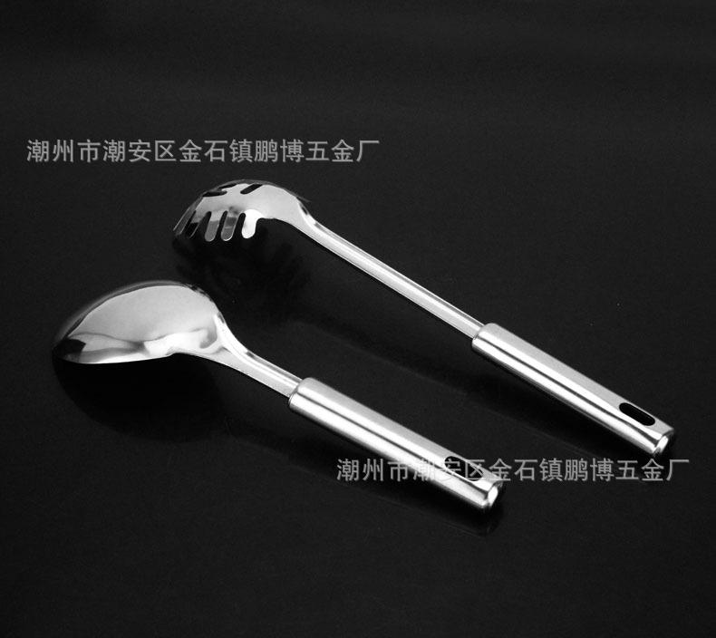 铲勺十件套7