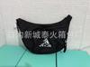 Bolsa de Axila Casual Versátil Estilo Coreano para Mulheres, Bolsa Simples de Tecido Monocromática Texturizada de Ombro Único Transversal, Bolsa de Ombro Tendência para o Dia a Dia