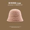 Sombrero de invierno para mujer peludo estudiante que hace que la cara se vea pequeña sombrero de cubo para montar al aire libre a prueba de frío sombrero de punto arcoíris que combina con todo