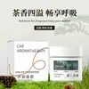 Bálsamo de Fragancia Sólida para Aromaterapia de Coche, Fragancia de Larga Duración, Fragancia para Coche para Eliminar Olores, Decoración de Alta Gama con una Sensación Premium