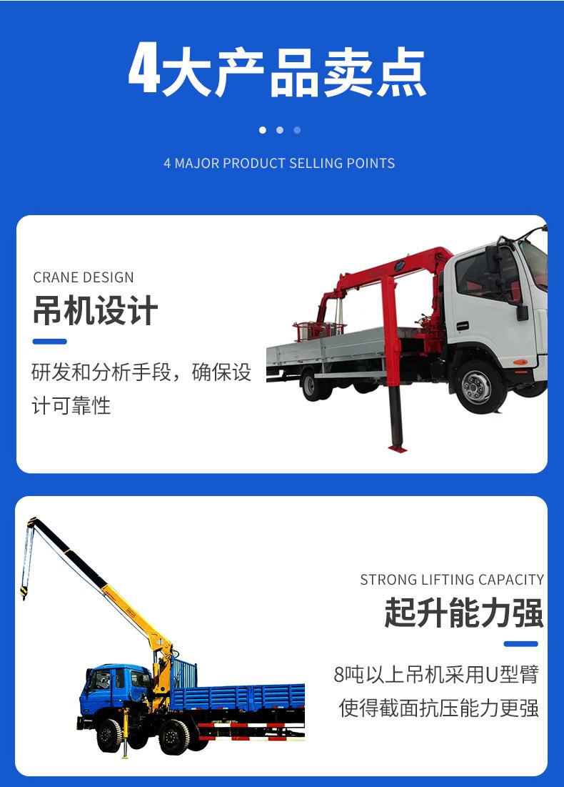 嵌套_04